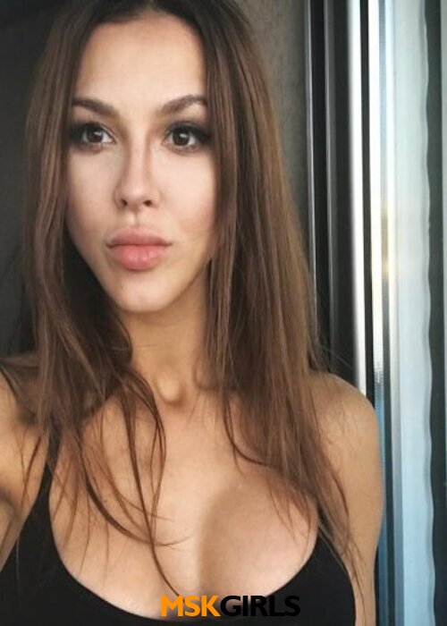 Ната Ната
