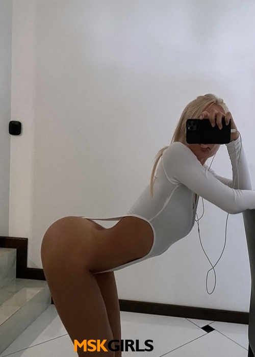Злата Злата