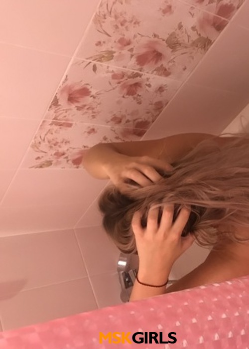 Яна Яна