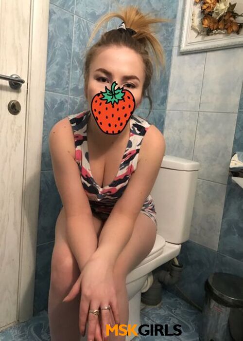 Аленка Аленка