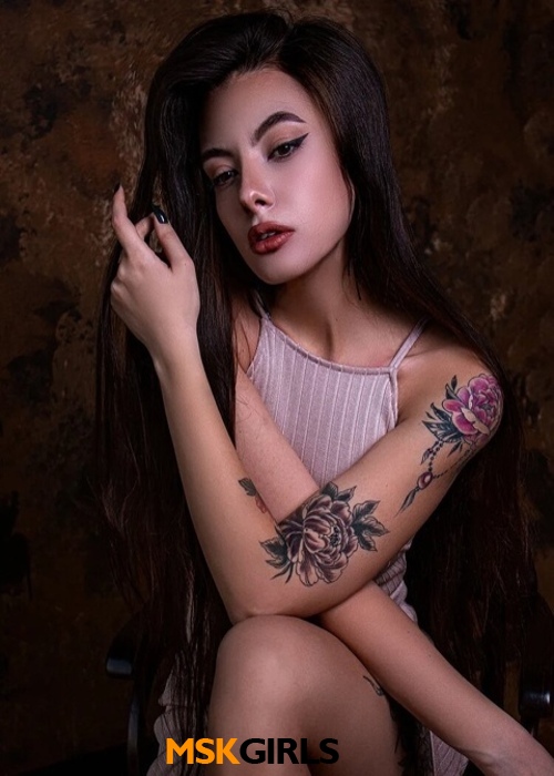 Ульяна Ульяна