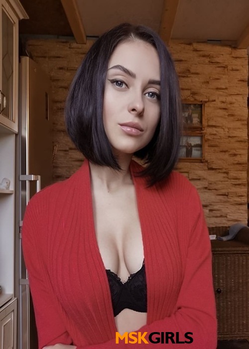 Катя Катя