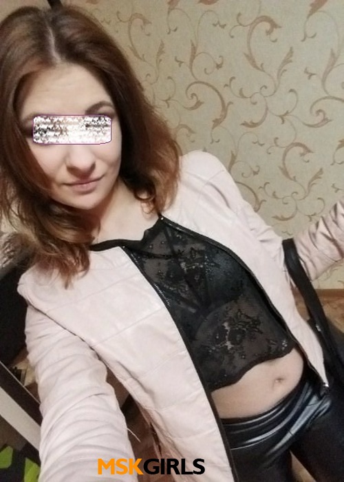 ника ника