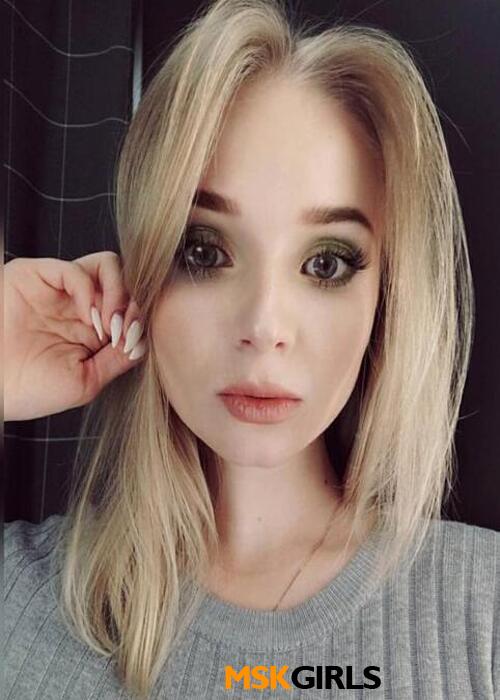 Клава Клава