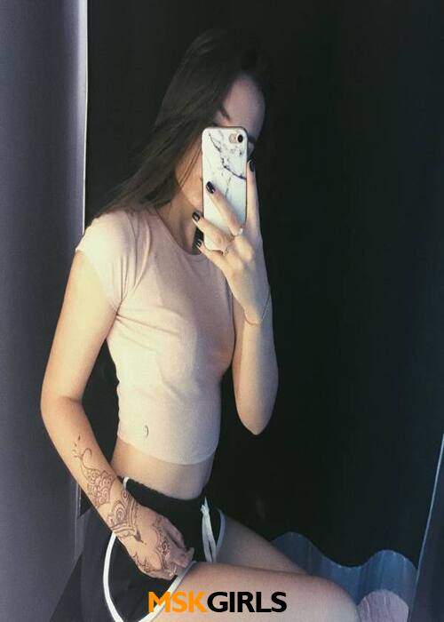 Екатерина Екатерина