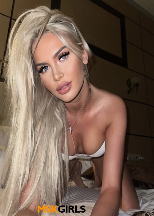 Яна Яна