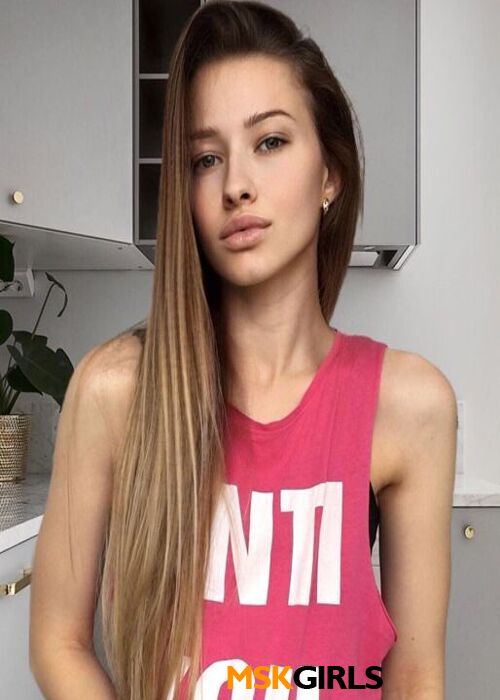 Галя Галя