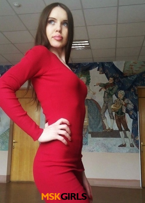 АЛИСА АЛИСА