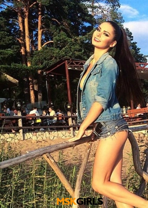 Карина Карина