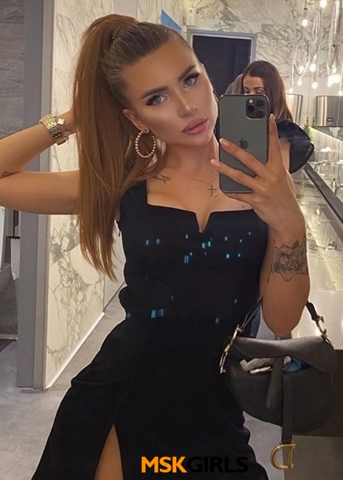 АЛИНА АЛИНА