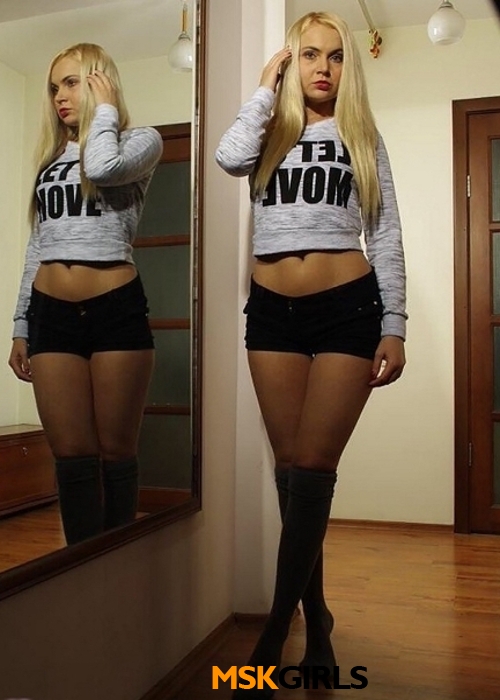 Злата Злата