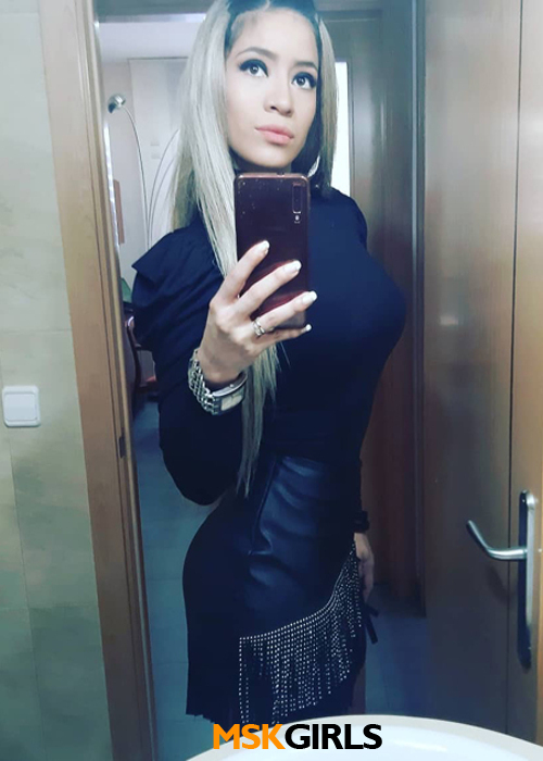 Катя Катя