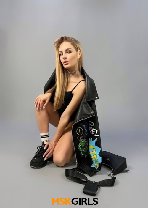 Яна Яна