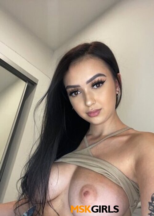 Амалия Амалия