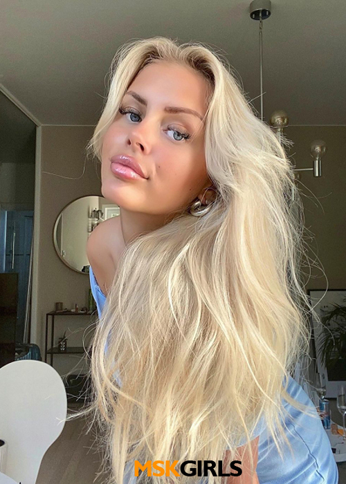 Алла Алла