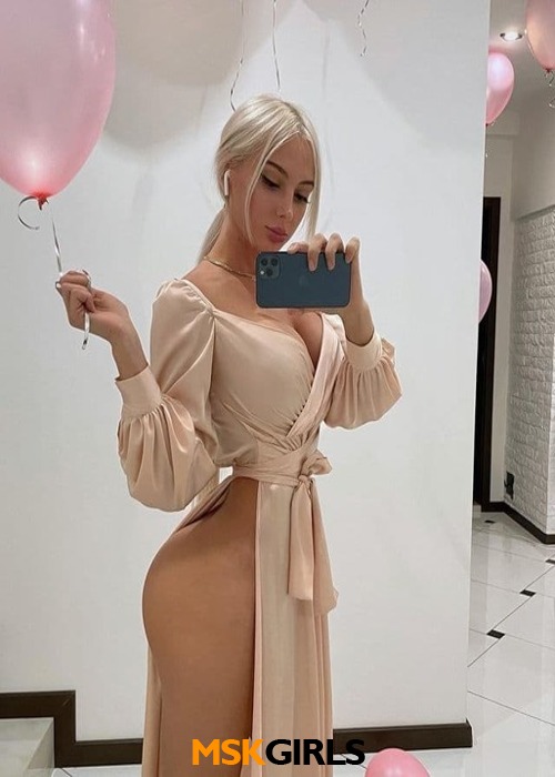 Алекса Алекса