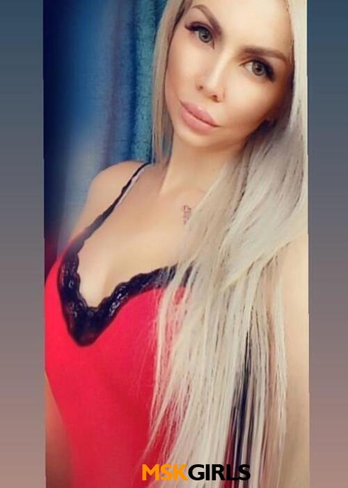 Оксана Оксана