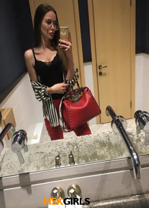 Злата Злата