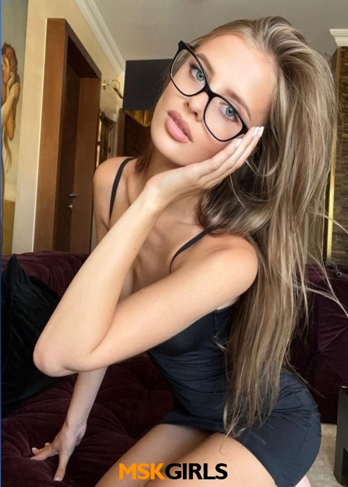 Есения Есения