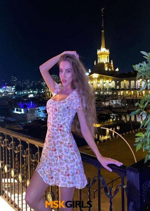 Наташа Наташа