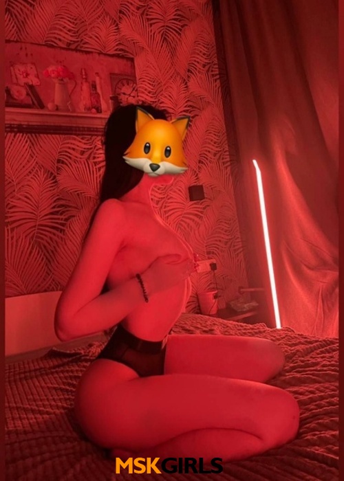 Василина Василина