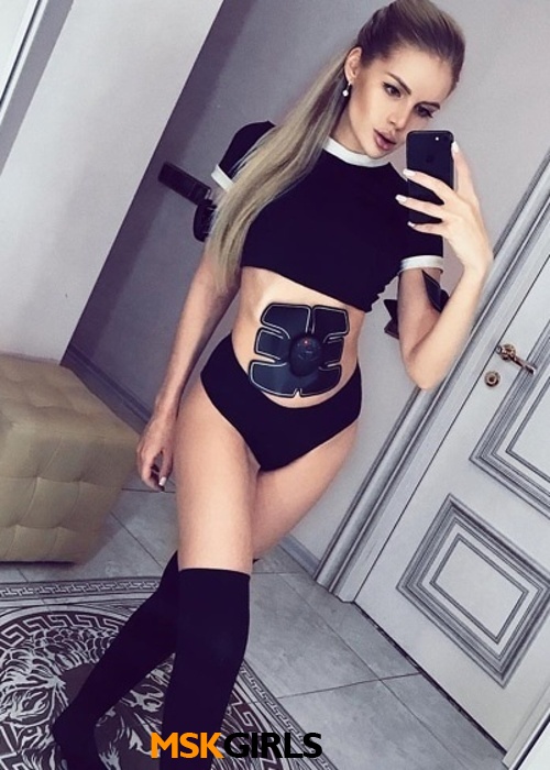 МАРИЯ МАРИЯ