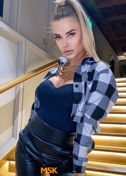 ЯНА ЯНА