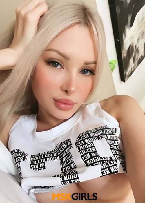 Мила Мила