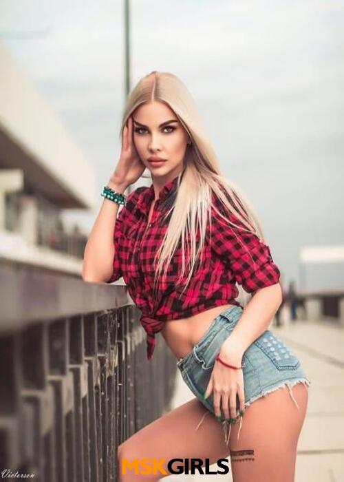 Оксана Оксана