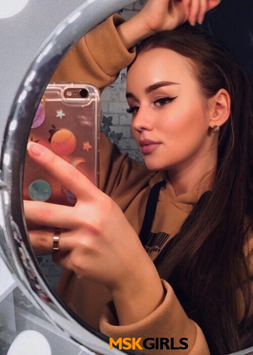 Милана Милана