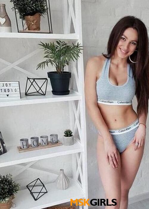Алиса Алиса
