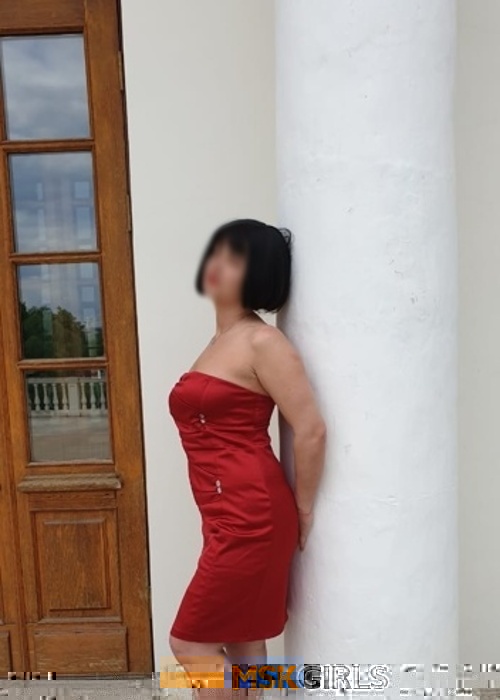 Кристина Кристина