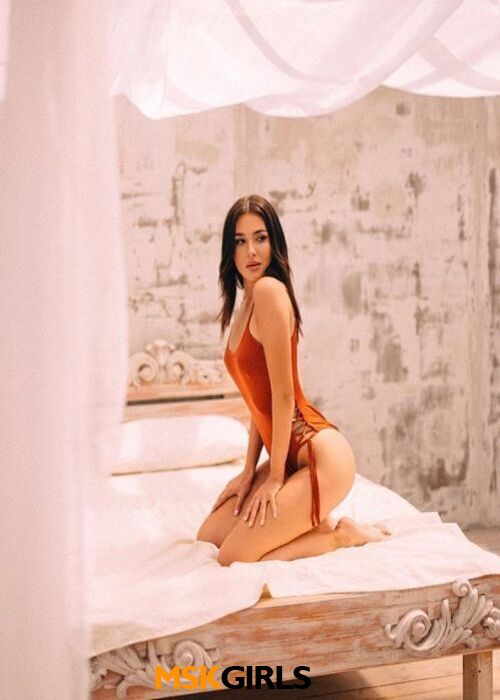 Катерина Катерина