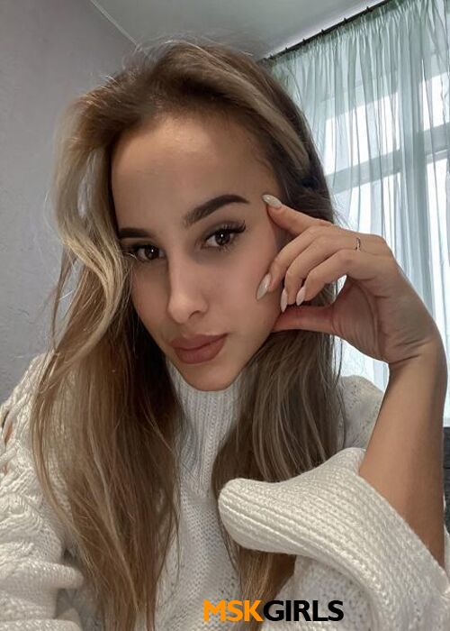 Полина Полина