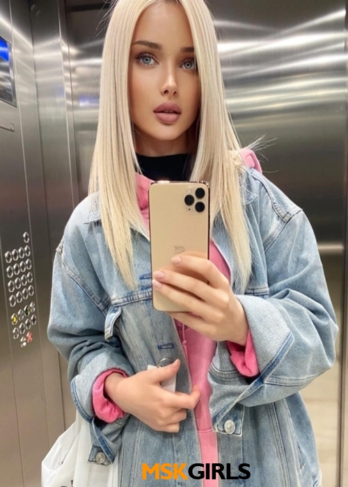 Света Света