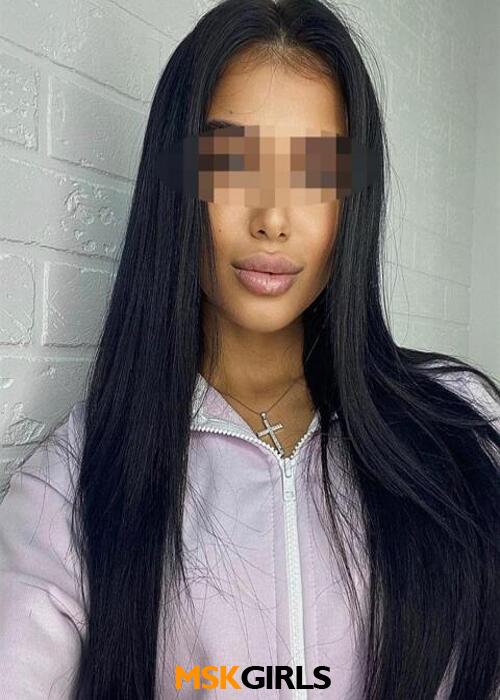 Янa Янa