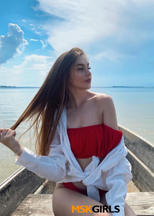 Милана Милана