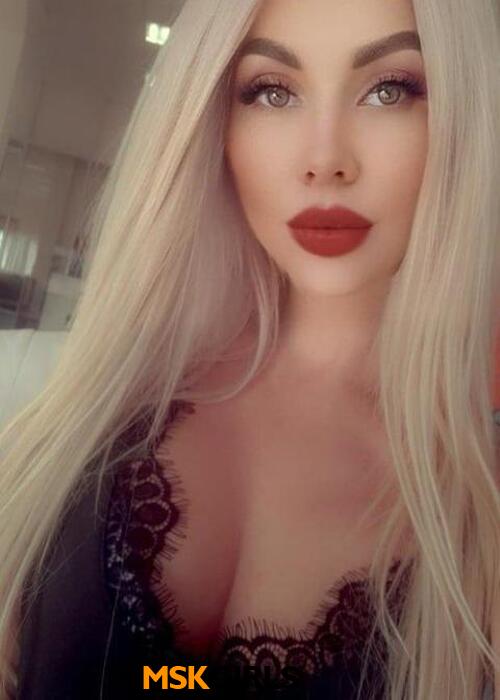 Оксана Оксана
