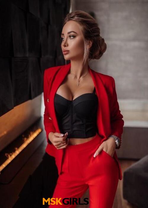Ирина Ирина
