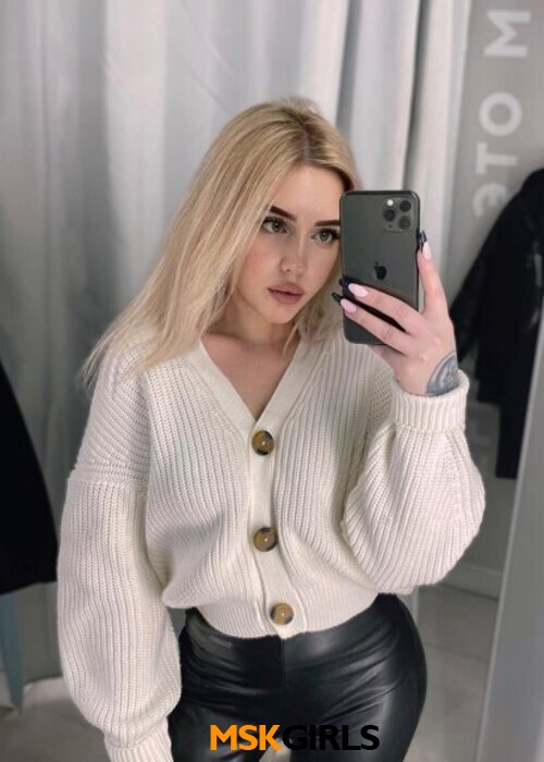 Ангелина Ангелина
