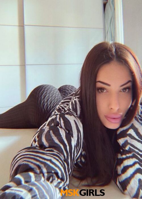 Таня Таня