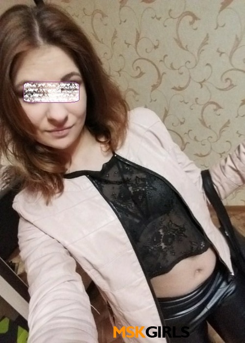 ника ника
