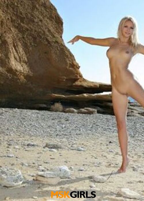 Алина Алина