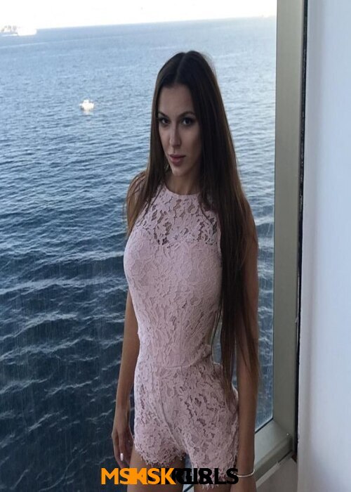 Ната Ната