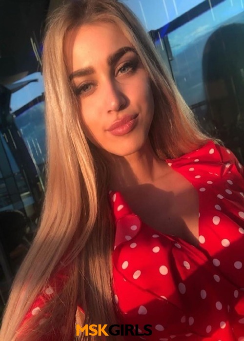 Алина Алина