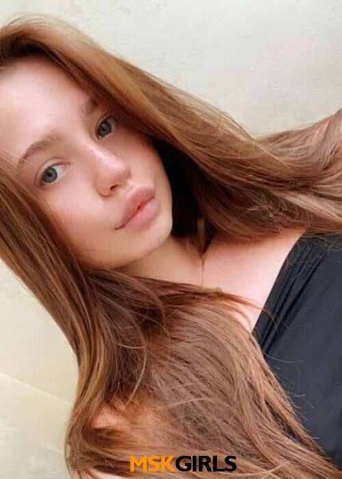 Аля Аля