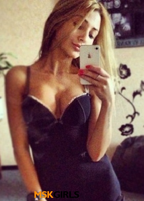 Анастасия Анастасия