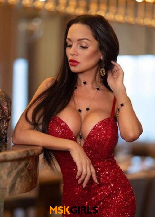 Есения Есения