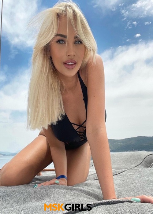 Нина Нина