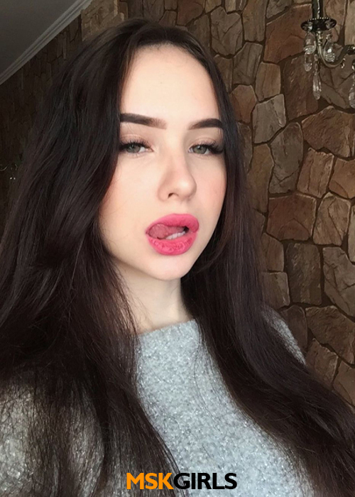 Оксана Оксана